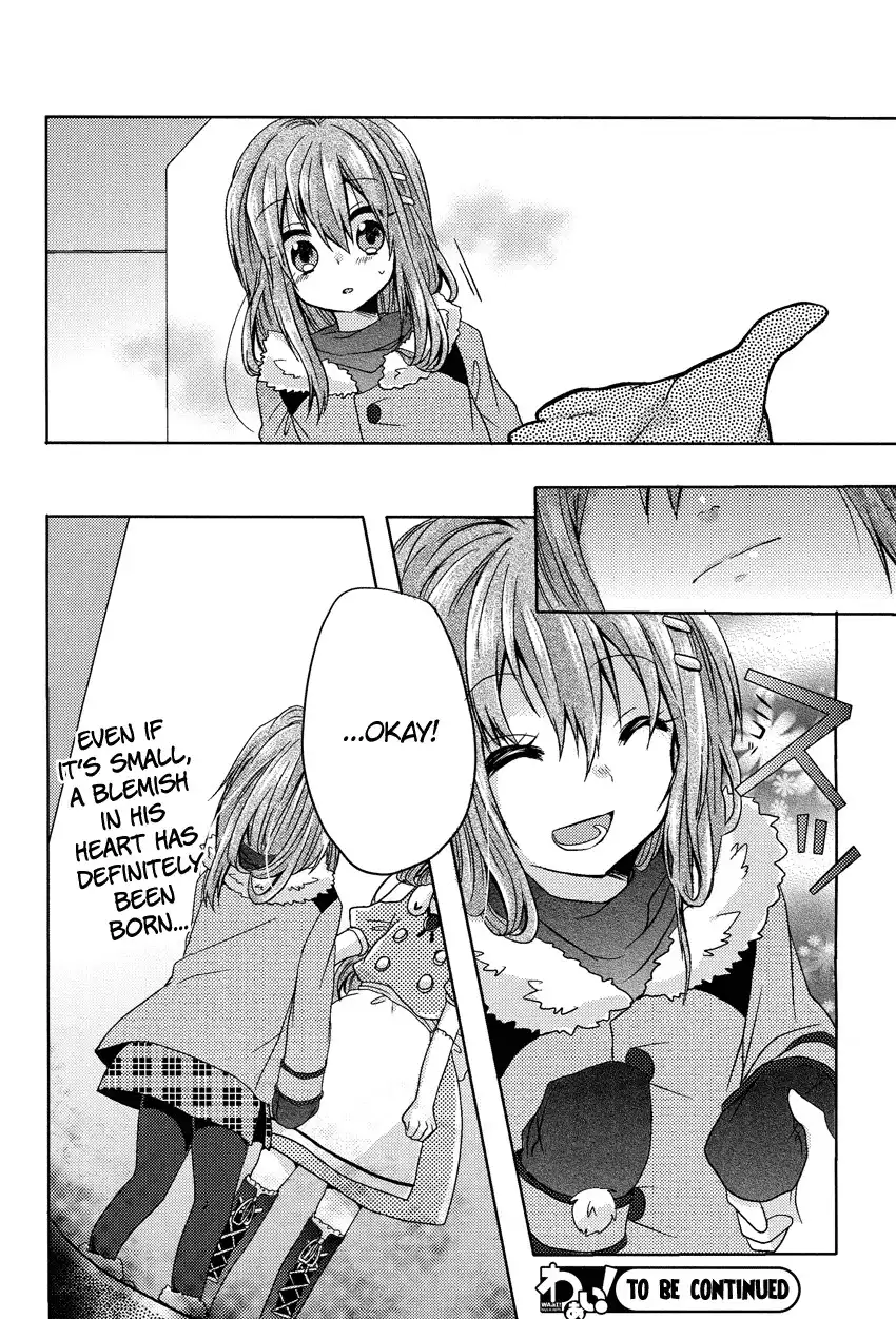 Oneechan ga Mamotte Ageru! Chapter 3 25